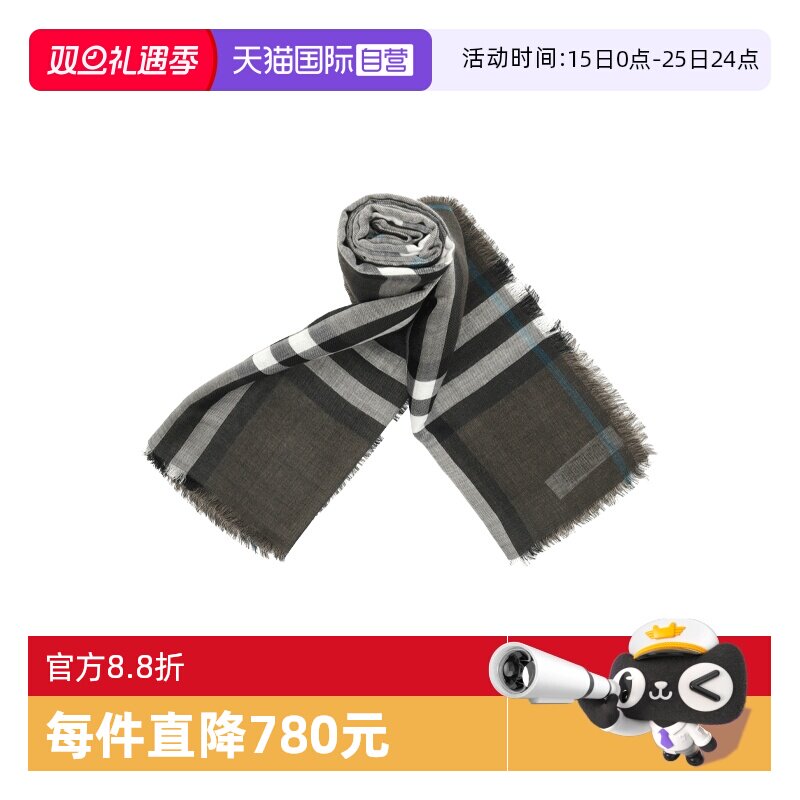【自营】BURBERRY/博柏利英伦风秋冬女士格纹羊毛混纺长款围巾