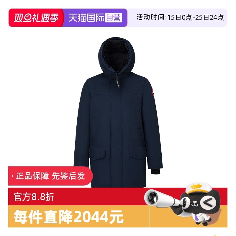 CanadaGoose派克大衣连帽羽绒服
