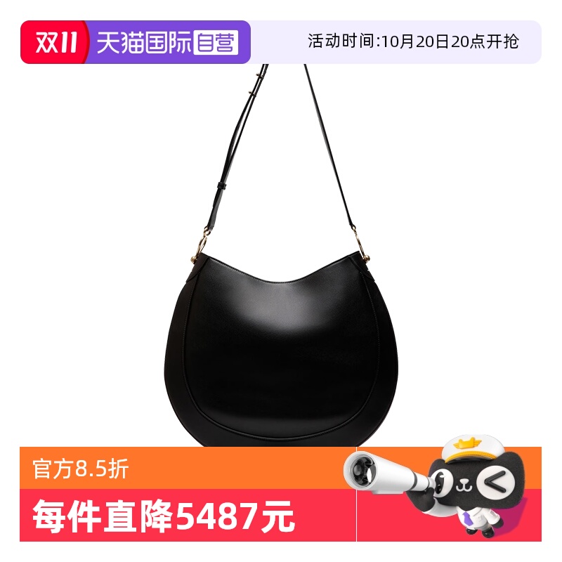 BALLY/巴利时尚女士HOBO单肩包