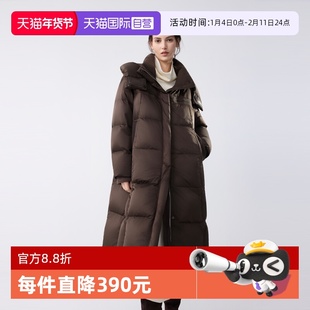 【自营】ELLE90白鸭绒长款羽绒服女2025冬新款高充绒加厚保暖外套