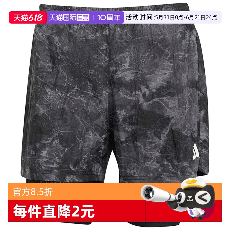 【自营】adidas阿迪达斯男子 SD 2IN1 M短裤运动休闲紧身裤JN9680