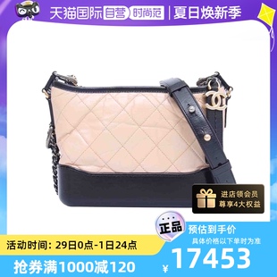 香奈儿女斜挎包流浪包黑底奶茶色银扣 中古9新CHANEL 自营