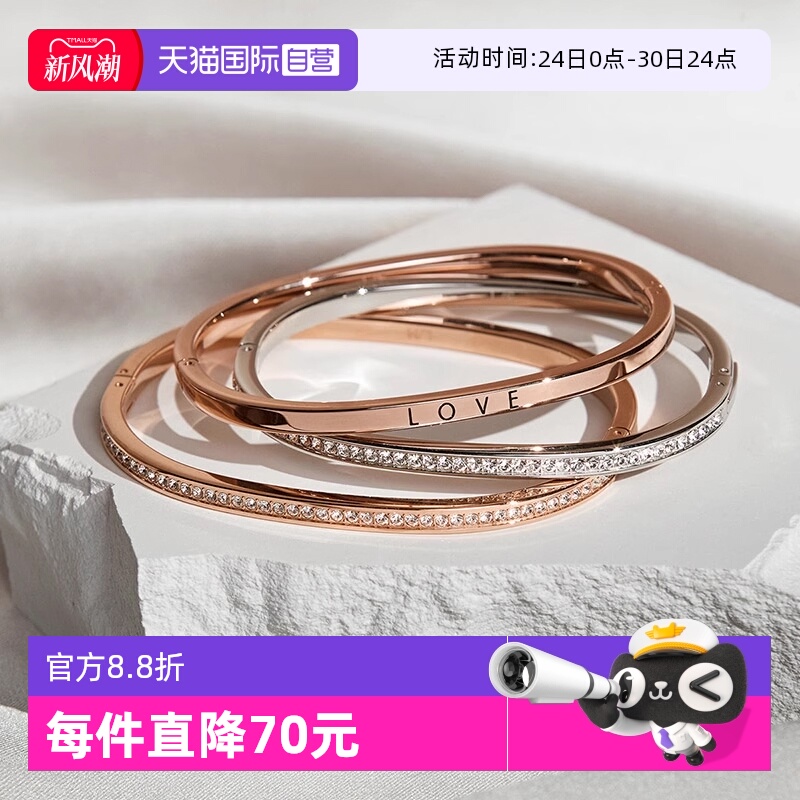 CK手镯直营护刻满天星情侣新款