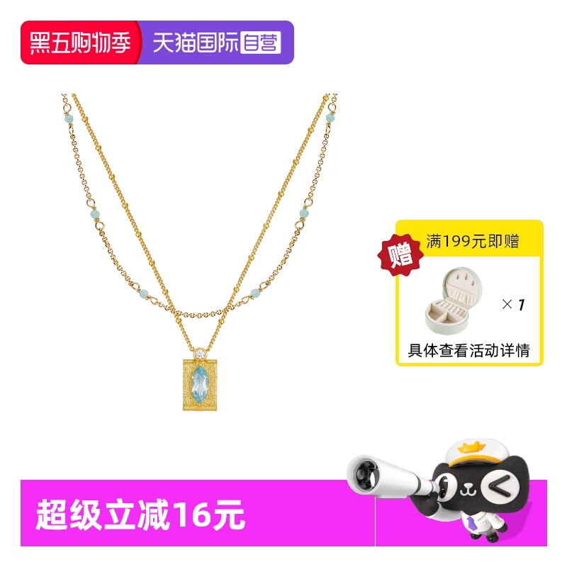 VITARING希腊时尚金色叠戴项链女