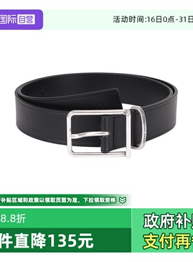 【自营】AX阿玛尼男士不可裁剪做旧扣头皮带腰带 951412 4F893