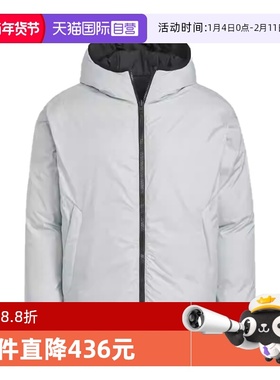 【自营】adidas阿迪达斯男子3S RVSB D JKT运动休闲羽绒服KC2490