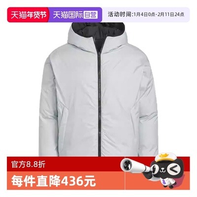 【自营】adidas阿迪达斯男子3S RVSB D JKT运动休闲羽绒服KC2490