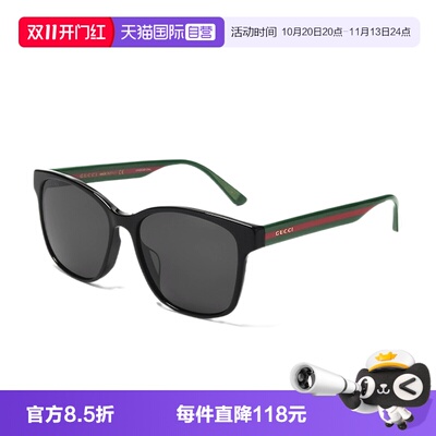 自营墨镜GucciGG0417SK女