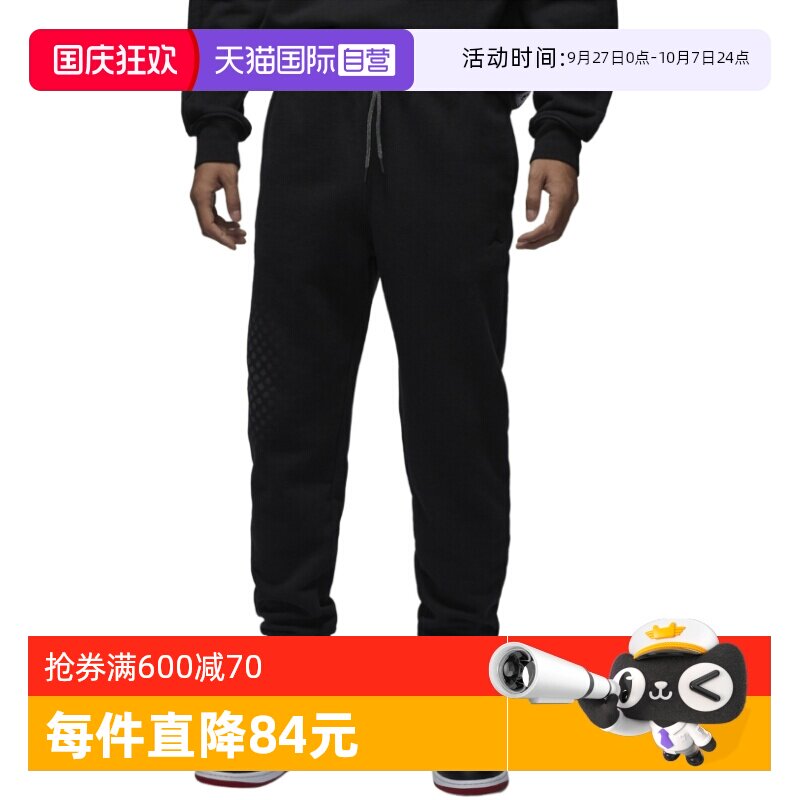 HQ8828010 S ����Ӫ��Nike�Ϳ��п㴺�������޶�CNY�տ����ų���HQ8828-010