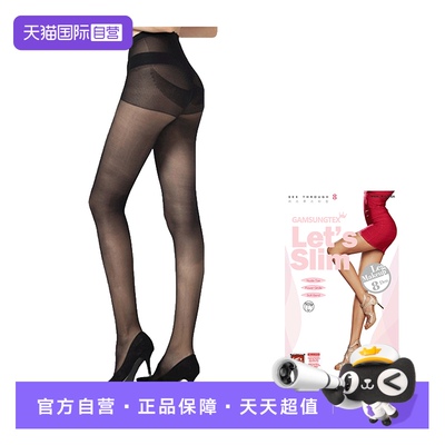 韩国连裤袜夏季Let'sslim