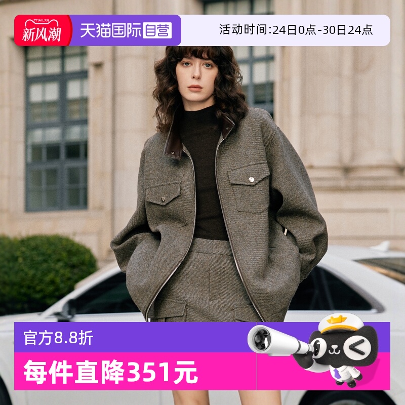 【自营】ELLE绵羊毛立领夹克式毛呢外套女2024冬季新款休闲上衣