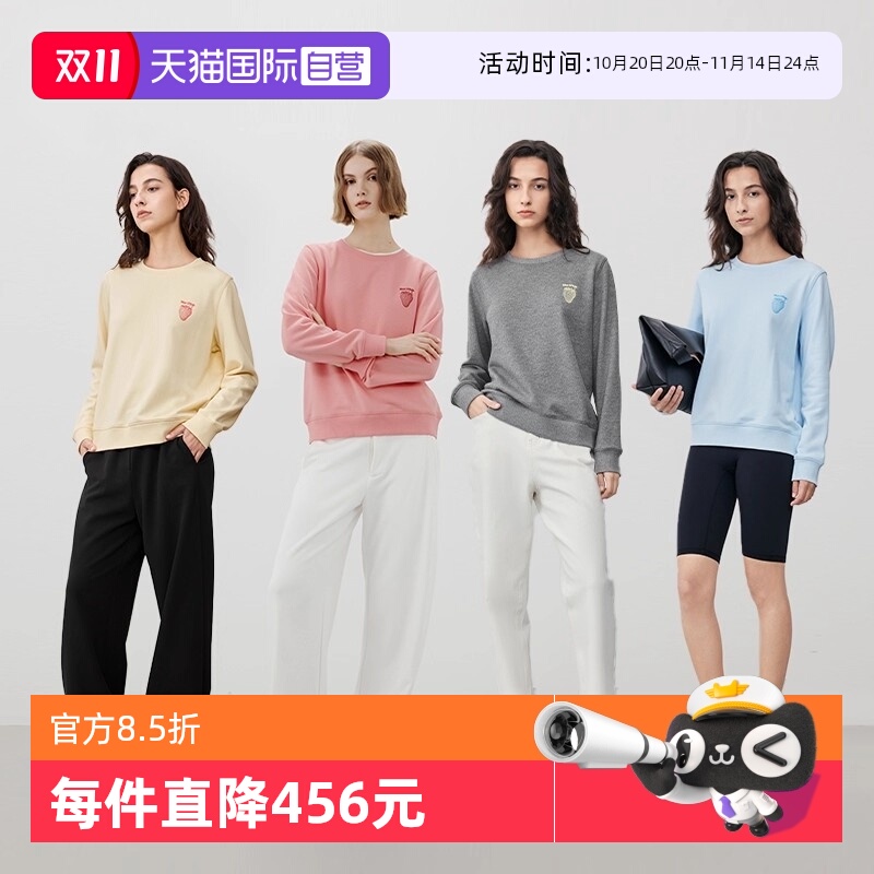 【自营】Marc O'Polo【商场同款】 刺绣草莓logo圆领正肩卫衣女