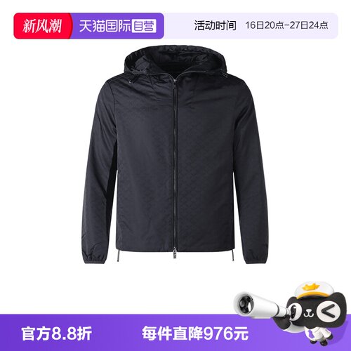 自营薄款夹克上衣阿玛尼
