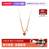 自营 阿玛尼LOVE系列项链女官方旗舰串珠黄铜爱心送女友礼物