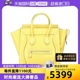 赛琳9新LUGGAGE系列大号女士手提笑脸包 自营 中古Celine