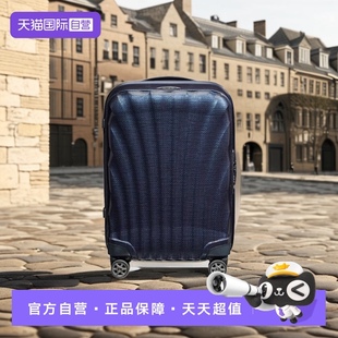 Samsonite新秀丽贝壳箱男女行李箱拉杆箱旅行箱陪嫁箱CS2 自营