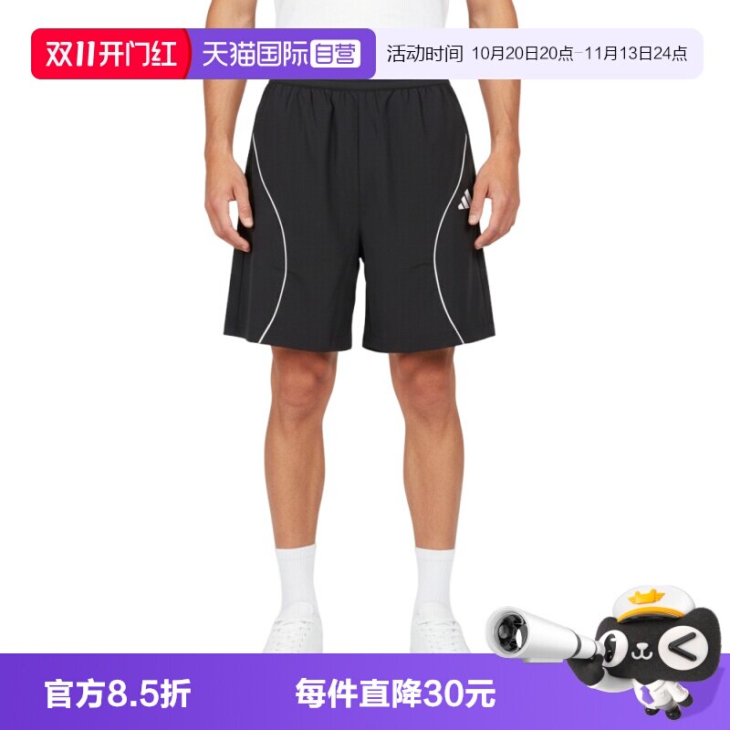 【自营】adidas阿迪达斯JK WV SHORT大童运动休闲短裤KY7493