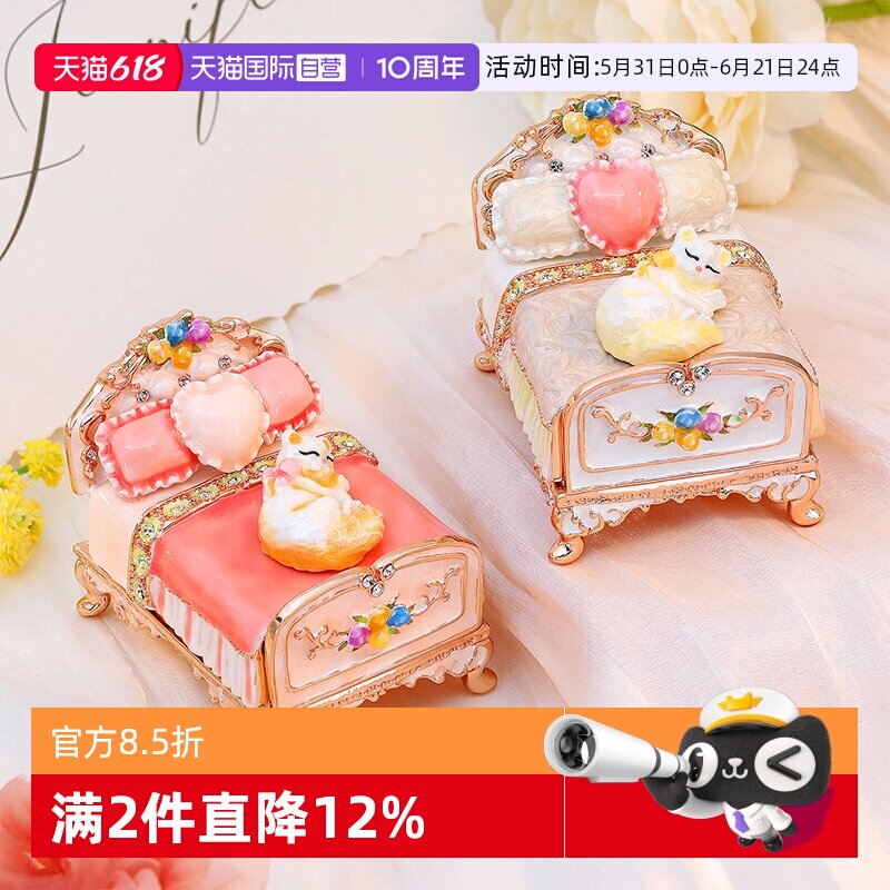 【自营】PICALS首饰盒猫咪浴缸欧式家具饰品盒戒指收纳盒520礼物