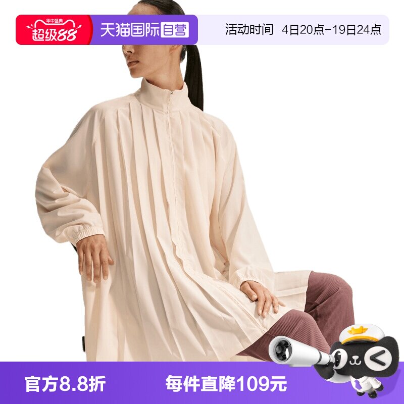 【自营】NIKE耐克女子运动休闲长袖连衣裙IF0559-103