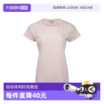 【自营】BARBOUR女士LOGO徽标经典休闲合身直筒舒适纯棉短袖T恤
