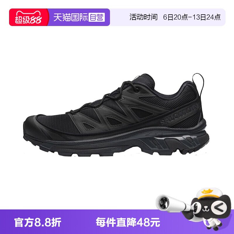 【自营】SALOMON/萨洛蒙潮流低帮户外功能鞋运动休闲鞋男女同款