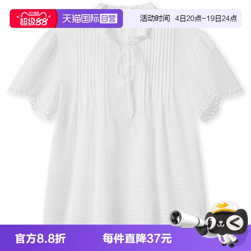 【自营】Marc O'Polo淑女风白色镂空花边系带衬衫荷叶边短袖上衣