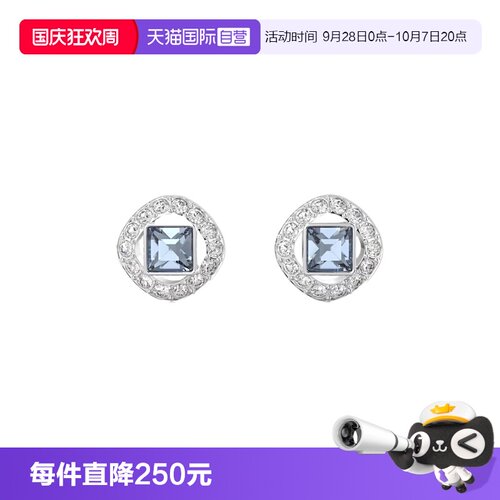 Swarovski/施华洛世奇女士
