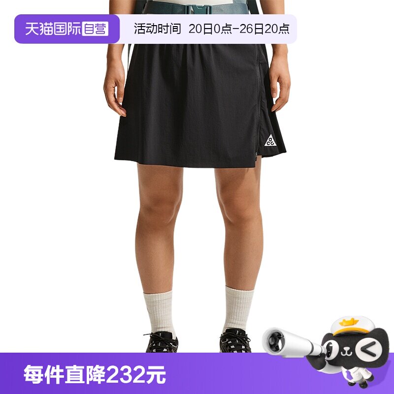 【自营】NIKE耐克女防走光A字半身裙黑色裙裤运动短裤 IM4297-010