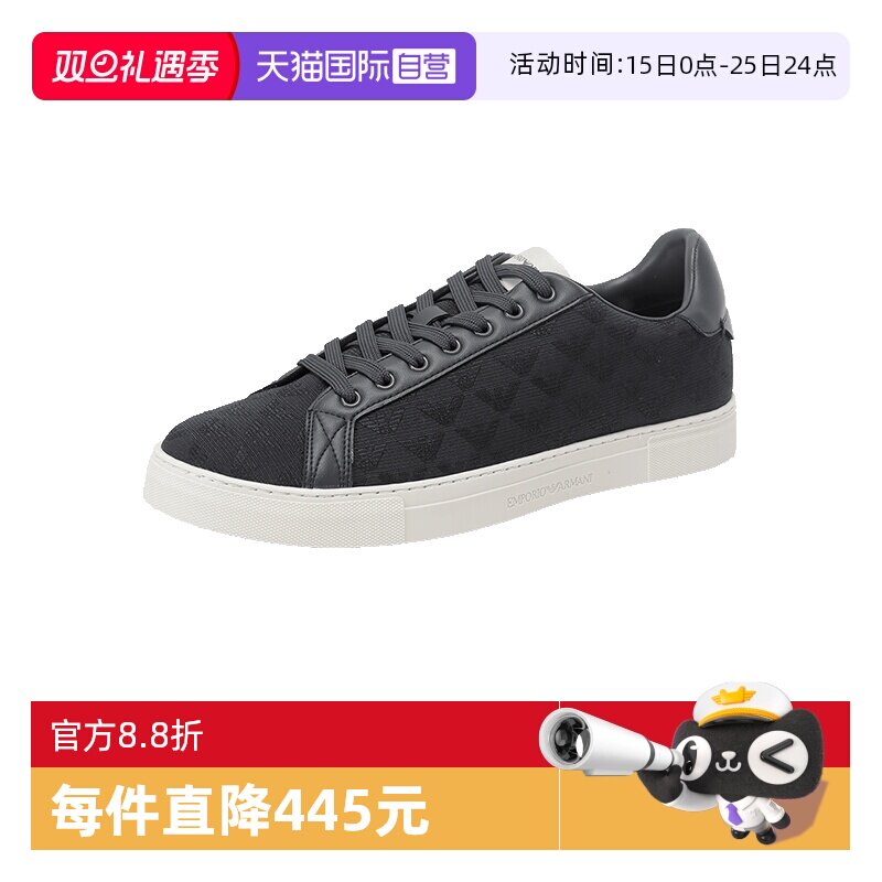 EA阿玛尼平底板鞋休闲运动鞋