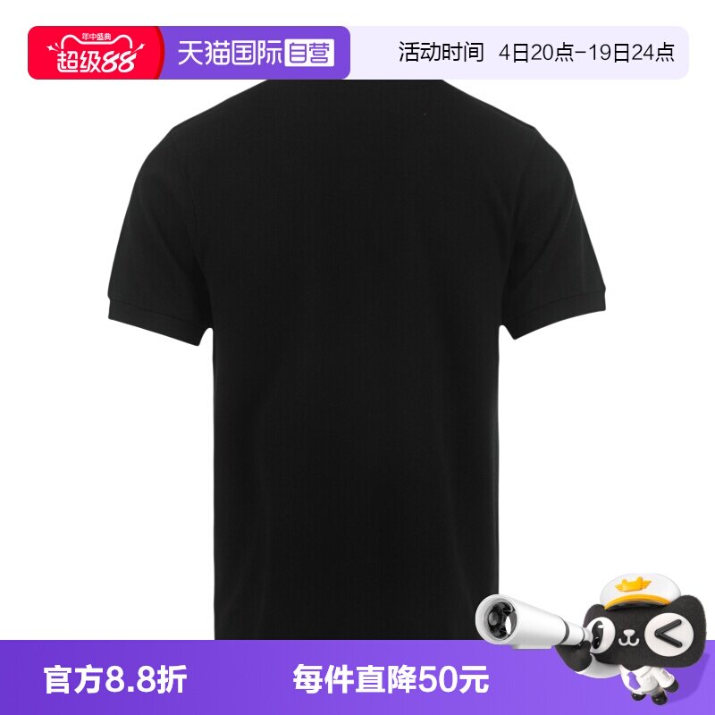 【自营】KENZO26纯色棉质字母徽标男士商务休闲POLO衫短袖T恤