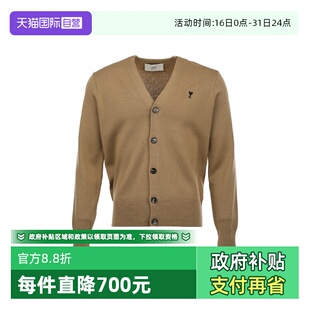 自营 开衫 AMI男士 针织衫 毛衣 爱心图案徽标纯色休闲羊毛长袖