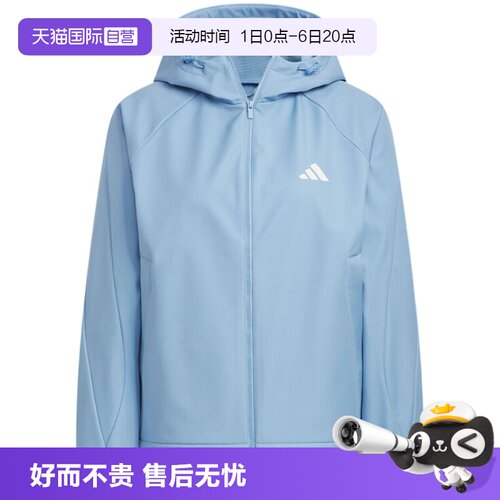 【自营】Adidas阿迪达斯女外套运动服训练休闲连帽梭织夹克KC0087
