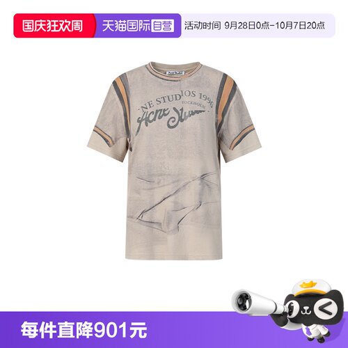 AcneStudios宽松百搭短袖T恤