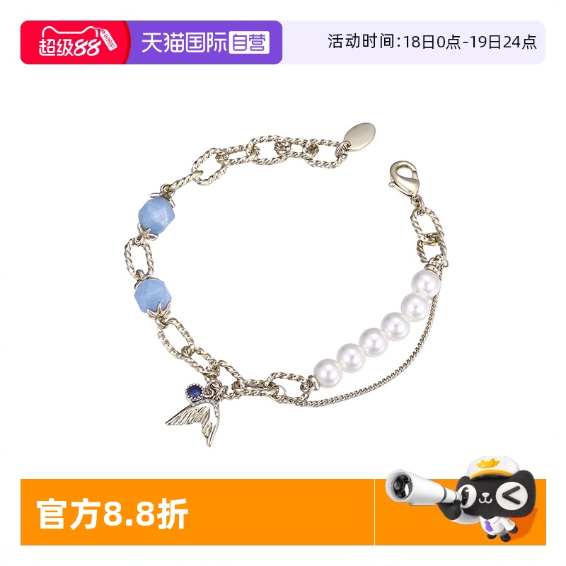 珍珠鱼尾手链女小香风高级感手饰