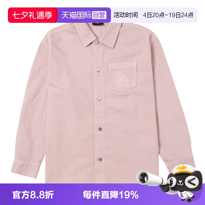 【自营】MLB长袖衬衫男女装舒适简约运动服户外休闲时尚外套