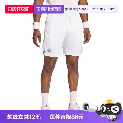 【自营】adidas阿迪达斯男子运动休闲短裤KV4294