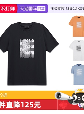 【自营】Emporio Armani阿玛尼 男士圆领短袖T恤 3R1TDE 1JPZZ