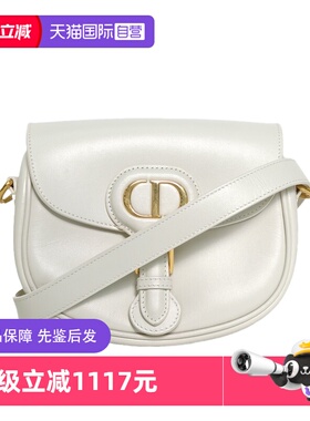 【自营】中古95新Dior/迪奥单肩包Bobby小号18金扣白色皮革背包C