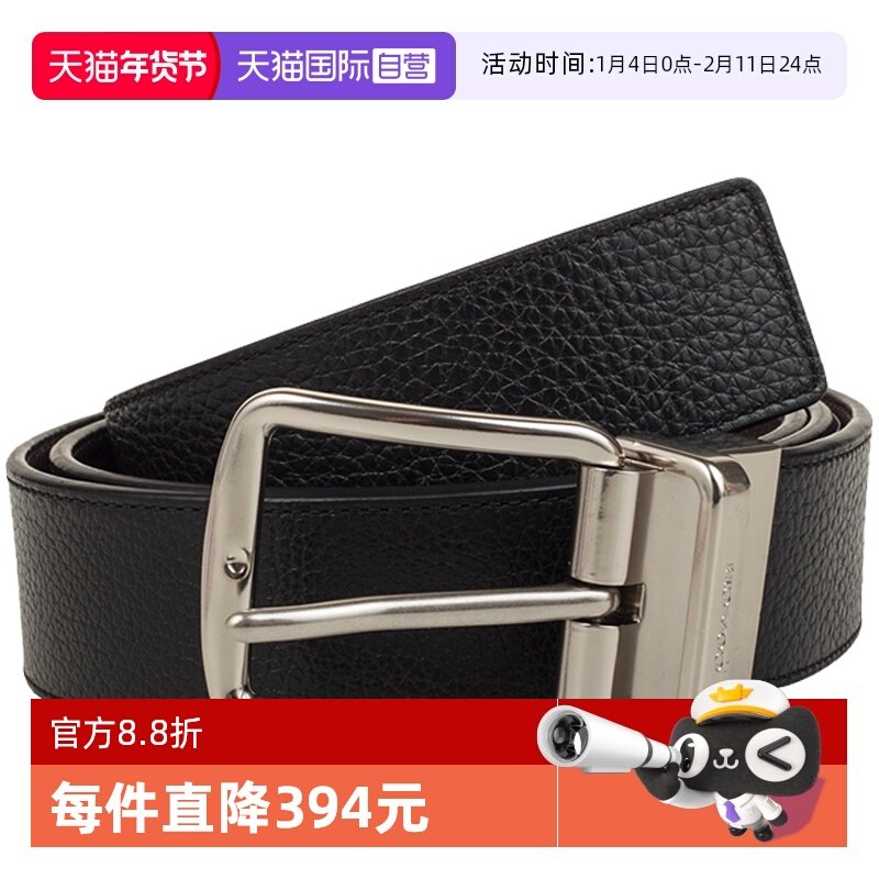 ����Ӫ��COACH ������ʿʱ�м�Լ����F64840ޢ��ţƤ����ͷ�� 587.1Ԫ