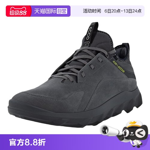 【自营】ECCO爱步MX运动鞋男防滑舒适透气休闲鞋跑步鞋驱动820184