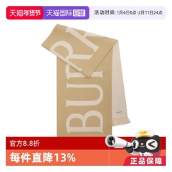 【自营】BURBERRY/博柏利 字母logo羊毛时尚保暖绒线围巾 8109562