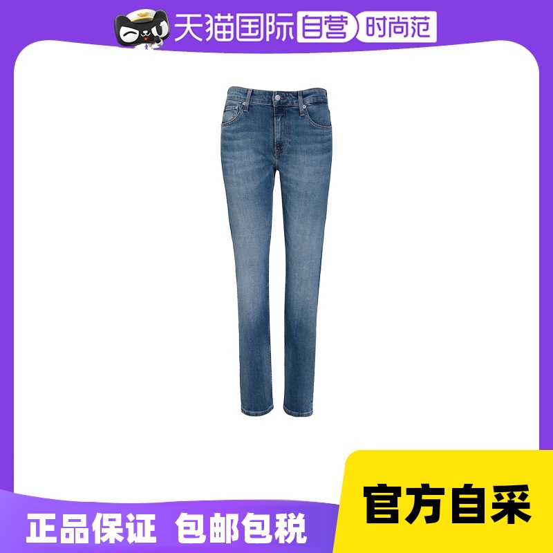 【自营】Calvin Klein/凯文克莱棉质修身牛仔裤男士新款长裤小脚