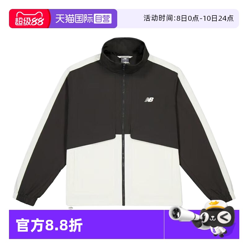 NewBalance运动休闲男女通用