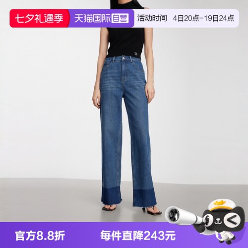 ELLE牛仔蓝高腰显瘦牛仔裤