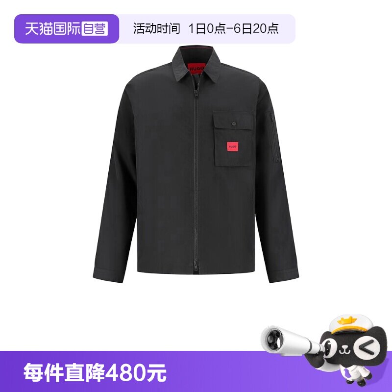 HugoBoss男士休闲外套