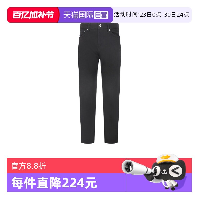 【自营】Hugo Boss男士HUGO系列棉质直筒牛仔裤休闲长裤 50511483