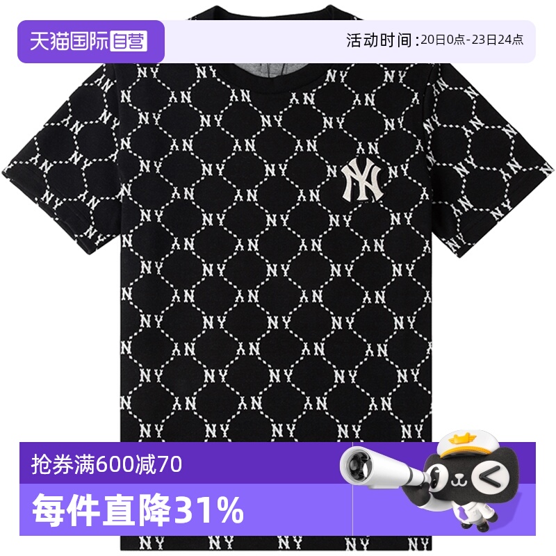 【自营】MLB短袖T男装女装时尚钻石老花上衣情侣圆领半袖休闲T恤