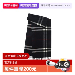 【自营】BURBERRY/博柏利男女同款经典格纹山羊绒长款流苏围巾