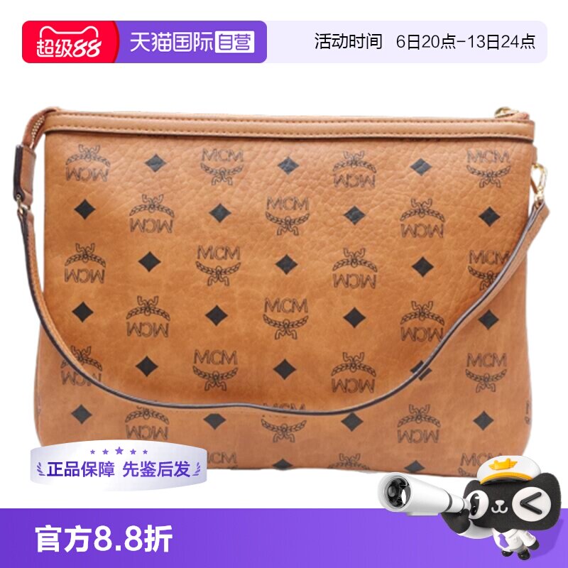 mcm焦糖色手提包lizvisetos