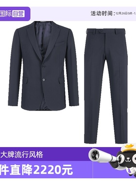 【自营】阿玛尼 EA 男士商务西装西裤长裤西服套装 E31VMB 01506